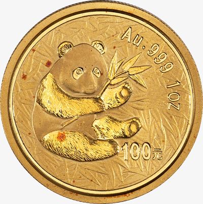Cina, 100 Yuan, metallo argentato, 2000