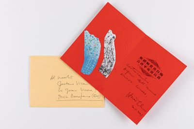 Biglietto di auguri, collage