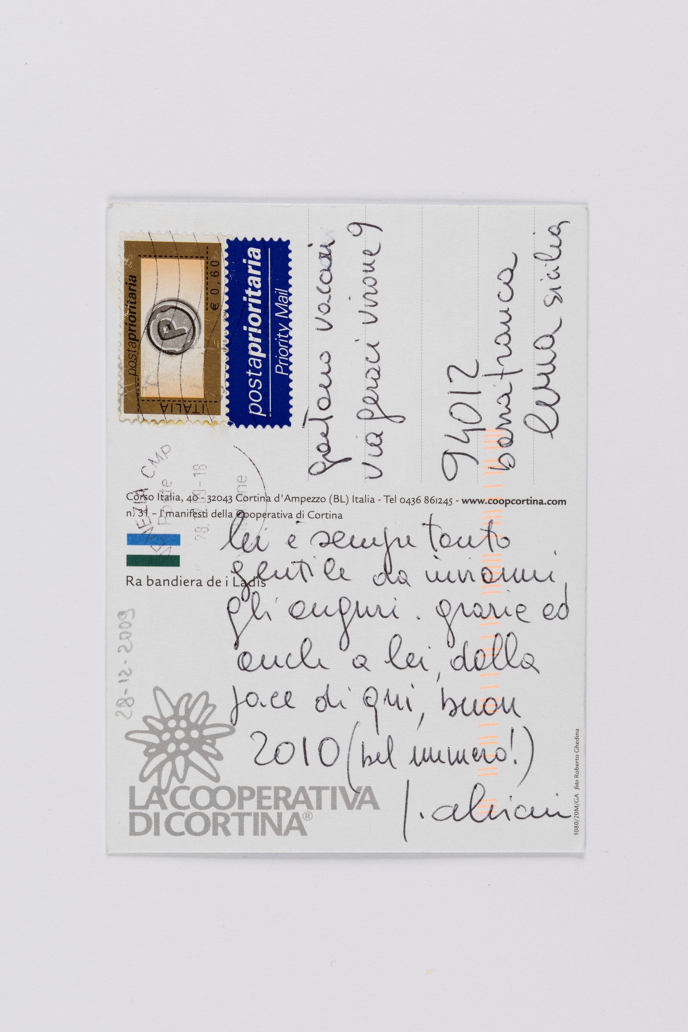Getulio Alviani - Senza titolo (collage su cartolina, 2009)