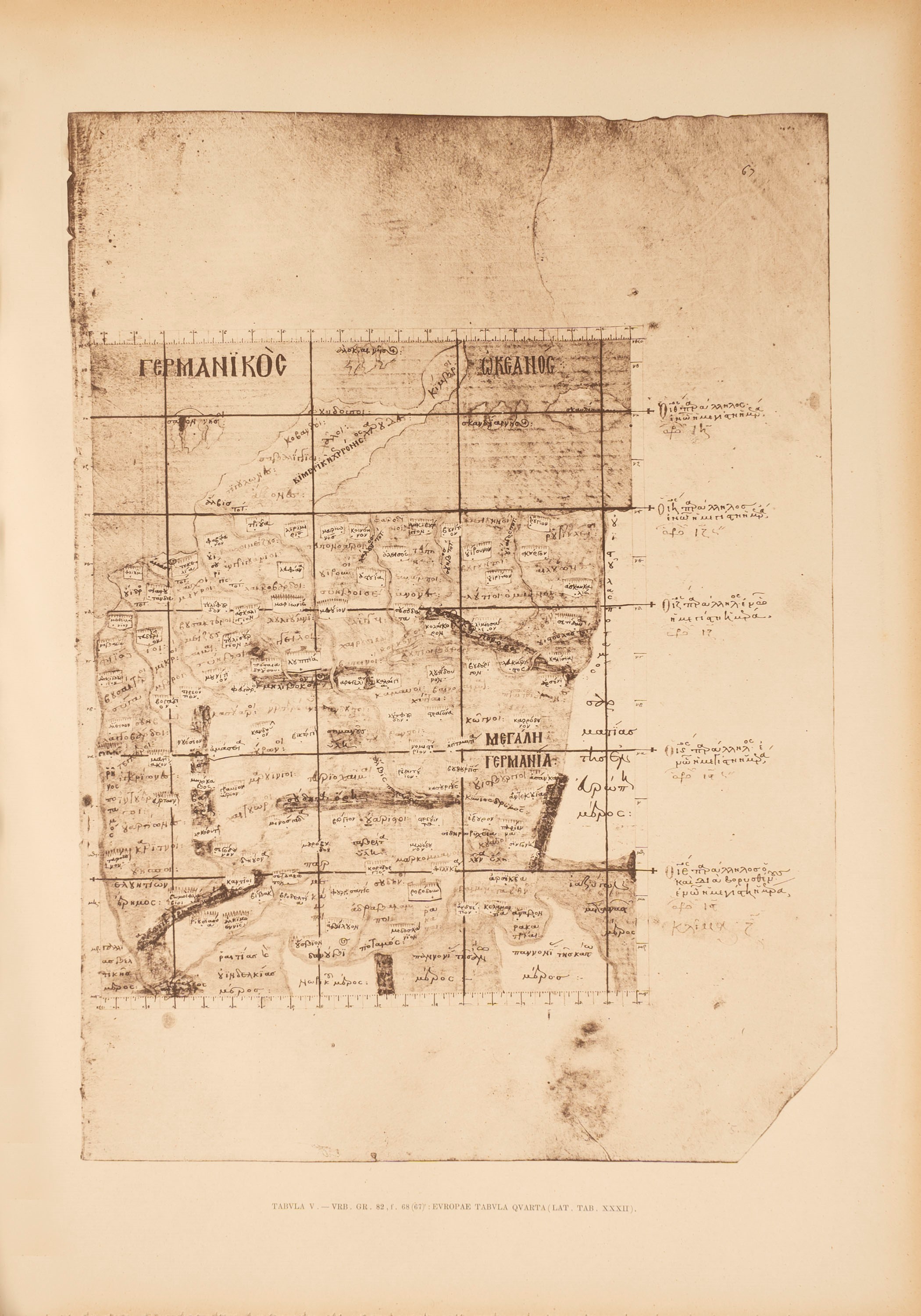 Tolomeo, Claudio - Tolomeo, Geographiae Codex Urbinas Graecus 82, 1932