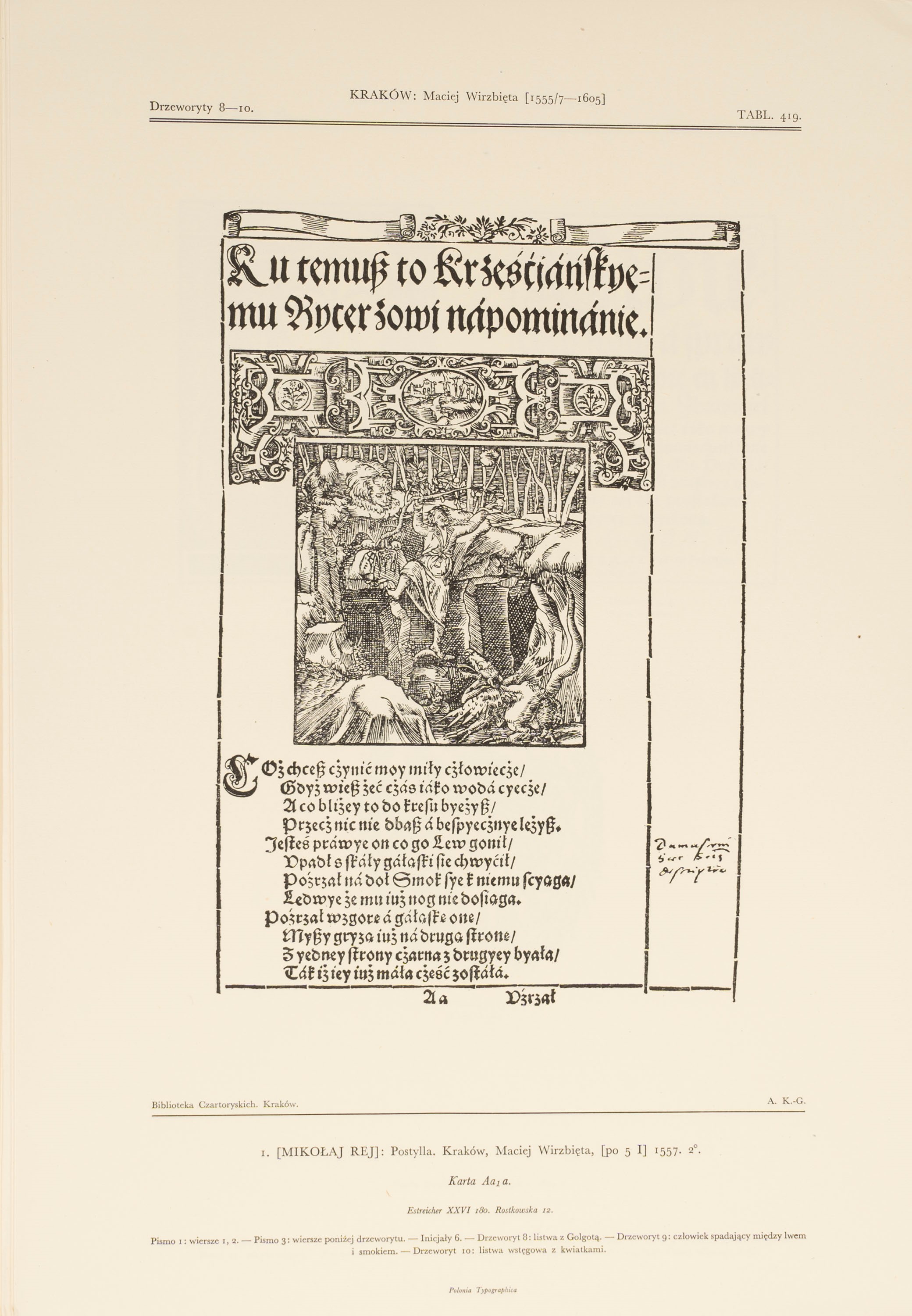 Miniature armene antiche, 1952, cartoncino illustrato con sovracoperta