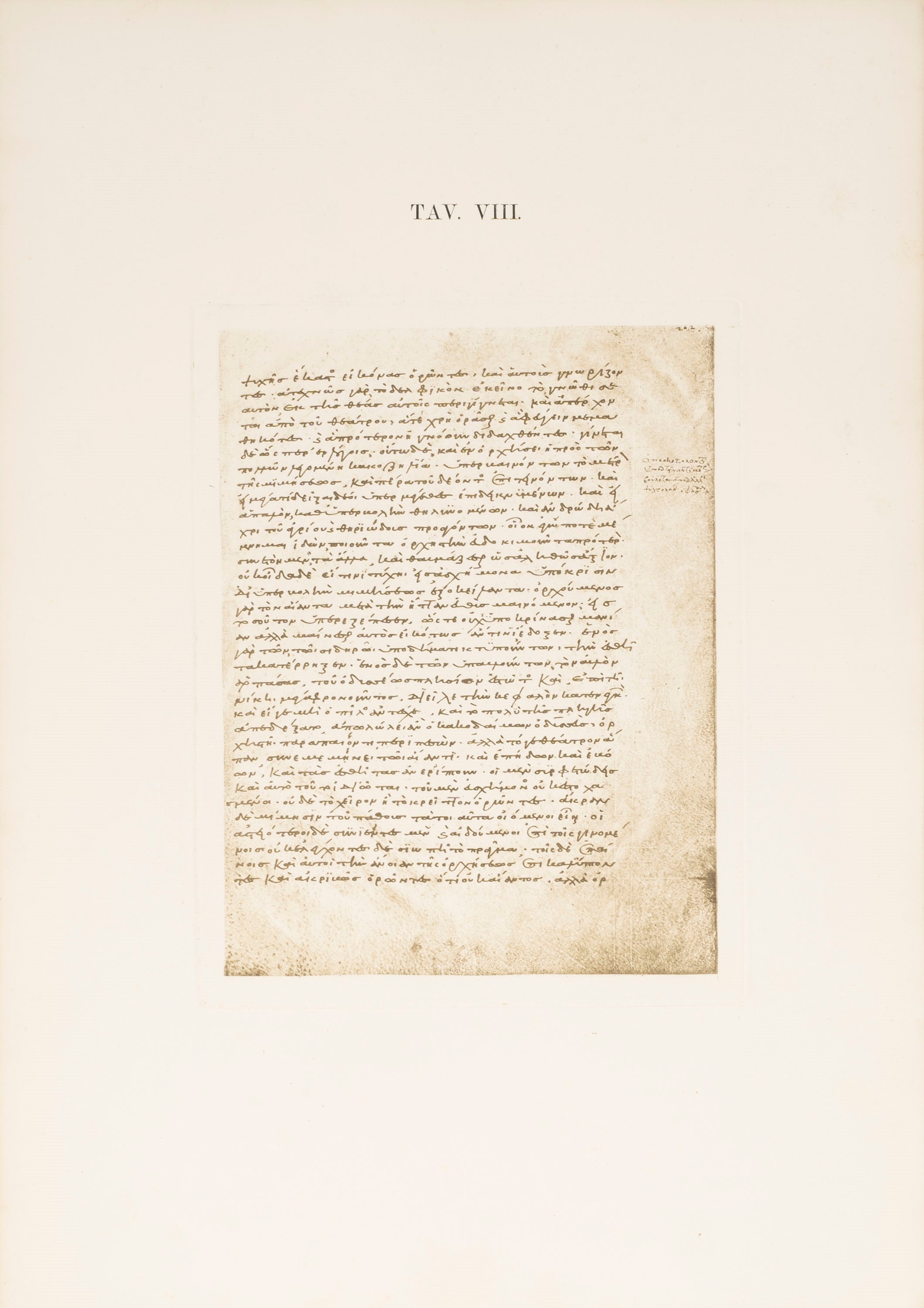 Girolamo Vitelli e Cesare Paoli, Collezione Fiorentina di Facsimili Paleografici Greci e Latini