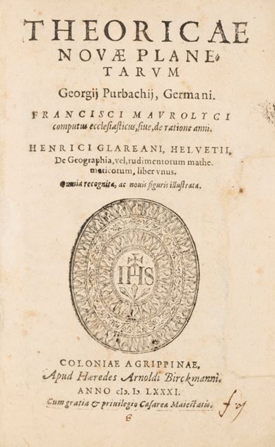 Theoricae novae planetarum, 1581
