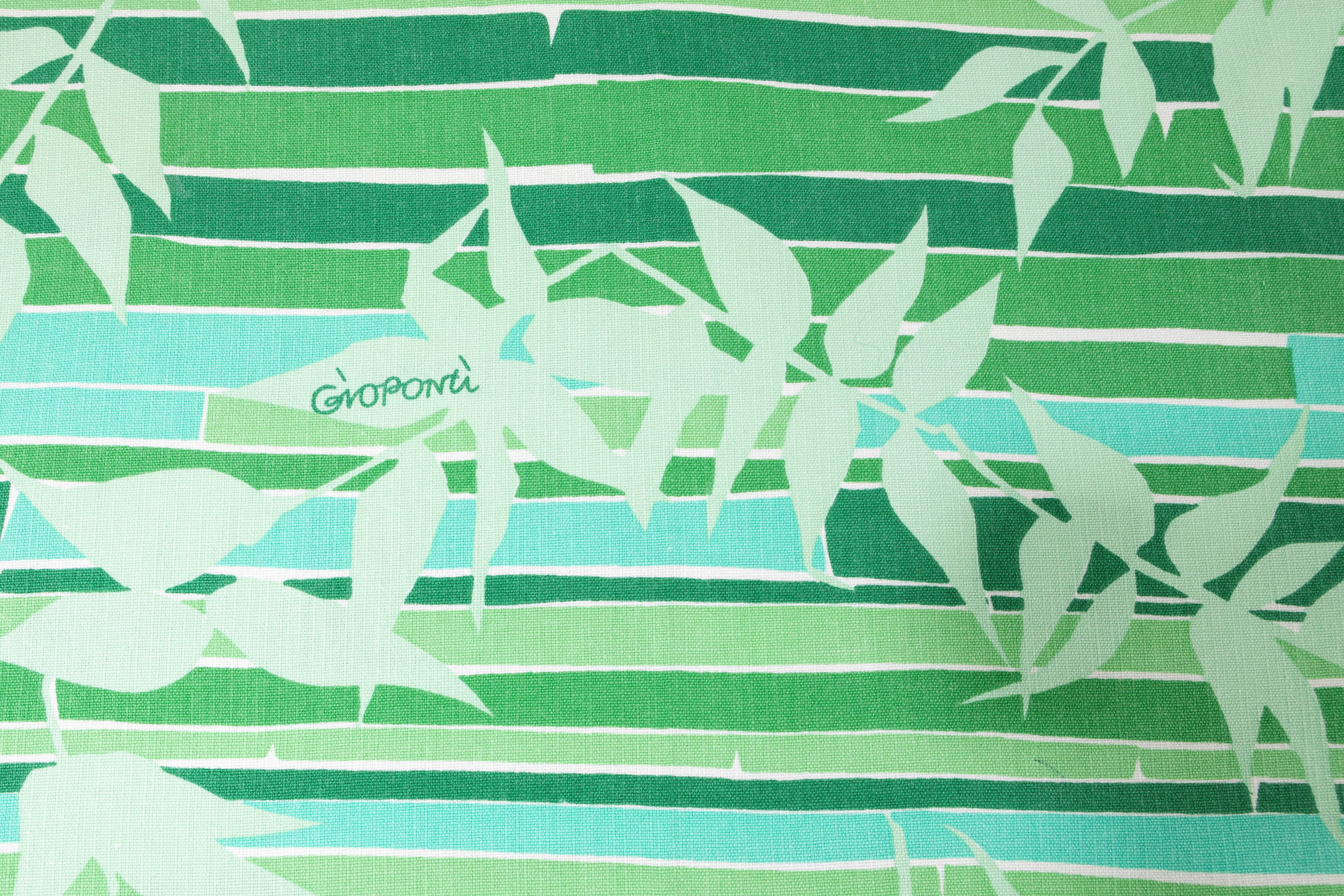 Gio Ponti - Coppia di Tessuti