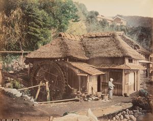 Rice Mill