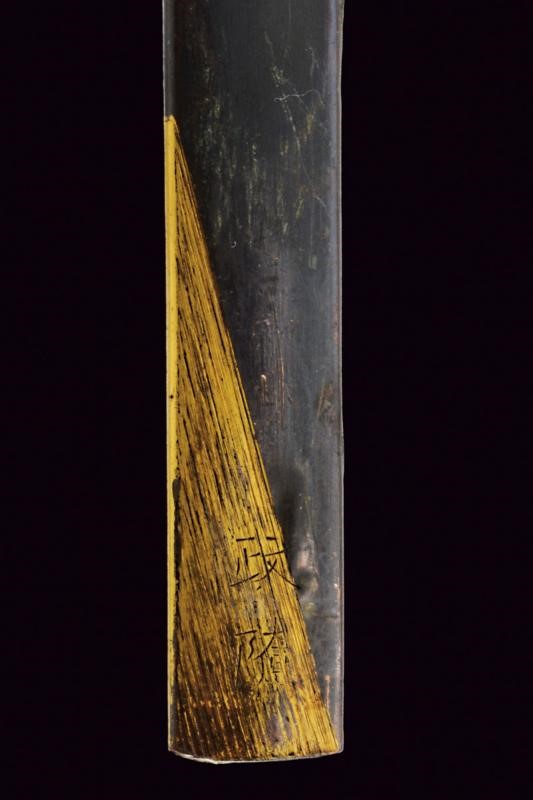 Wakizashi con Firma Fujiwara Kuniyoshi -tsukuru o Koreo