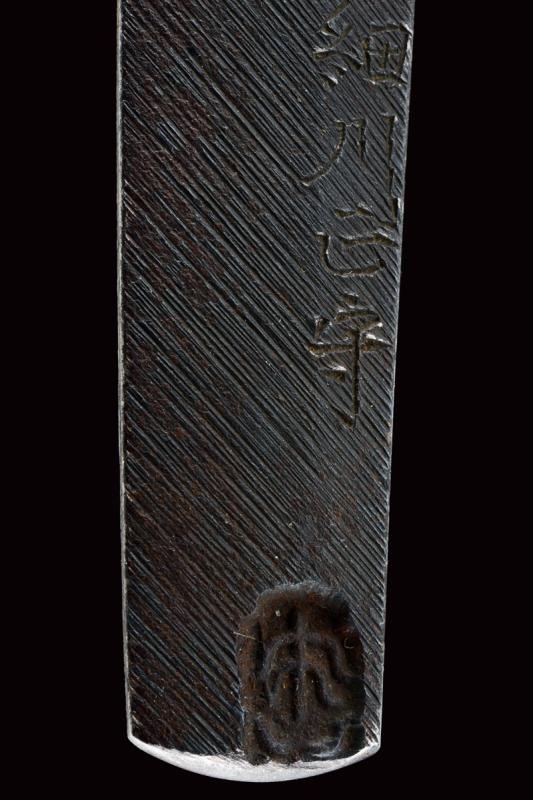 Bellissimo Wakizashi in Koshirae Coevo, Mei: Sakuyo Bakka-shi Hosokawa Masamori Koku-in