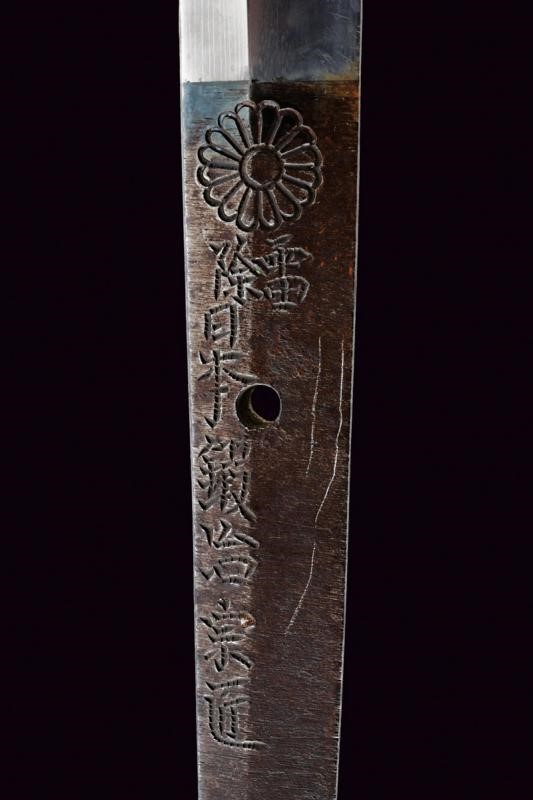 Wakizashi in Koshirae