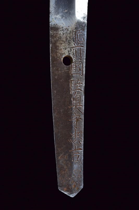 Wakizashi in Shirasaya, Mei: Hizen Kuni Ju Mustu No Kami Tadayoshi