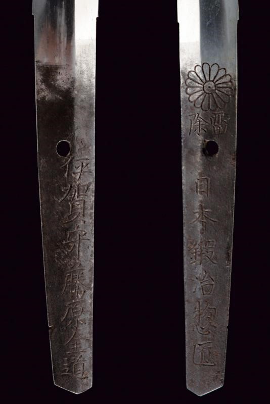 Wakizashi in Shirasaya