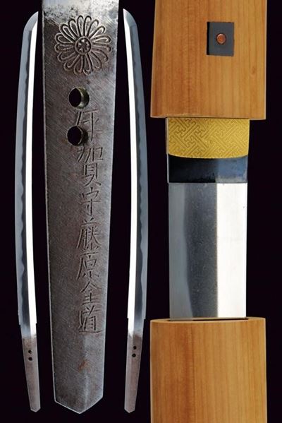 Wakizashi in Shirasaya