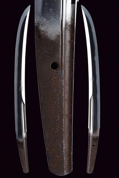 Wakizashi in Shirasaya, Mei: Iga No Kami Kinmichi (shodai)