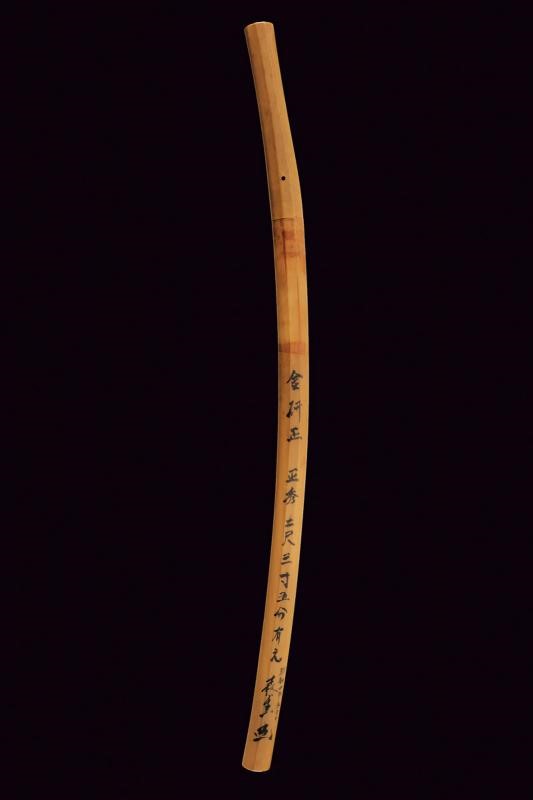 Katana in Shirasaya