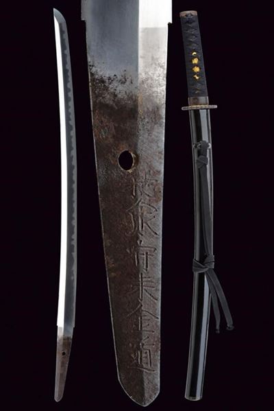 Wakizashi in Koshirae, Mei: Izumi No Kami Rai Kinmichi