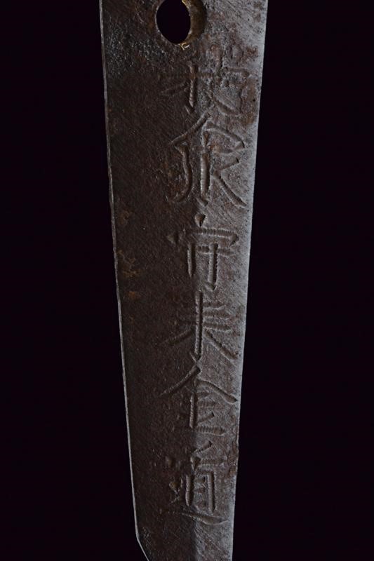 Wakizashi in Koshirae, Mei: Izumi No Kami Rai Kinmichi