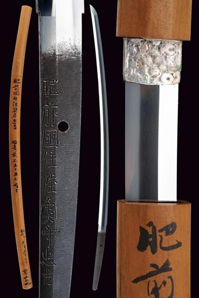 Katana in Koshirae
