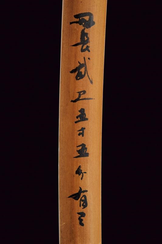 Katana in Koshirae