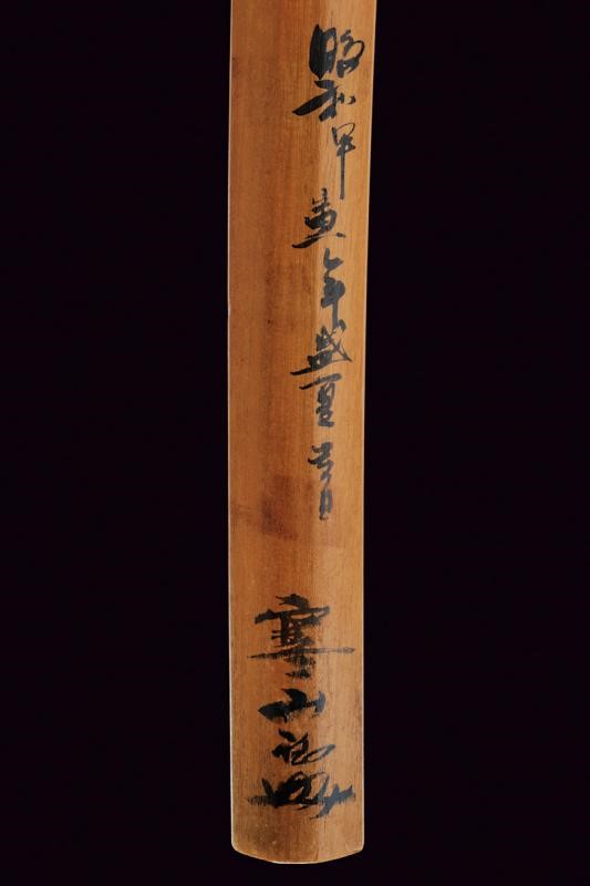 Katana in Koshirae