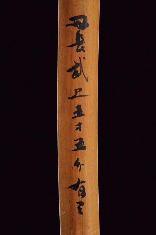Katana in Koshirae