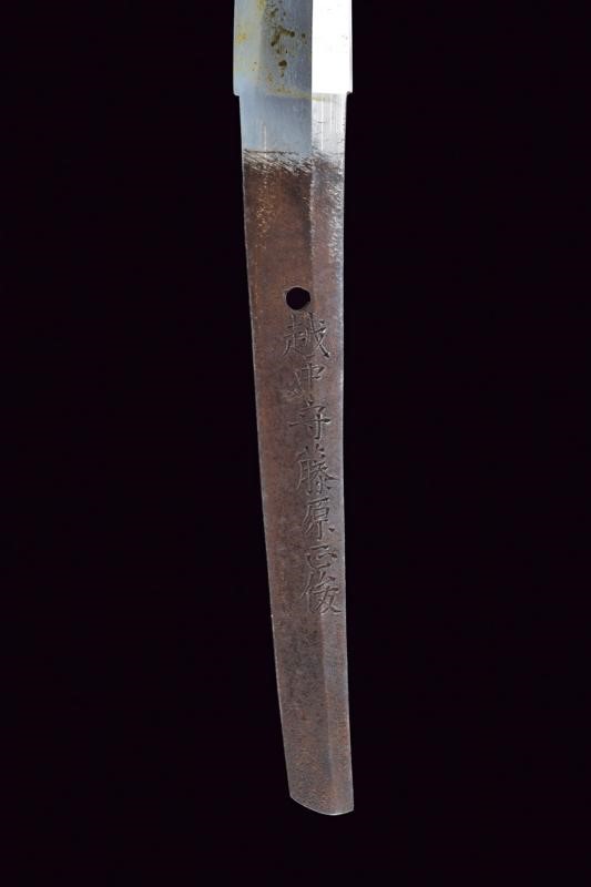 Katana in Koshirae