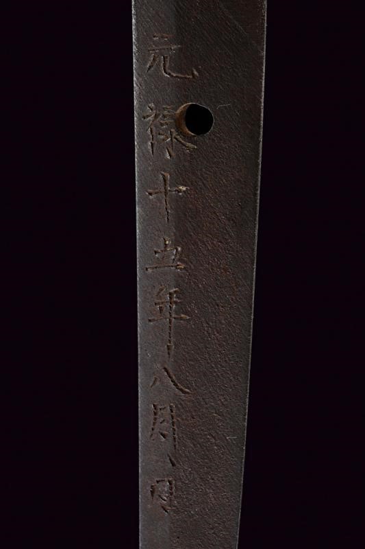 Katana in Koshirae