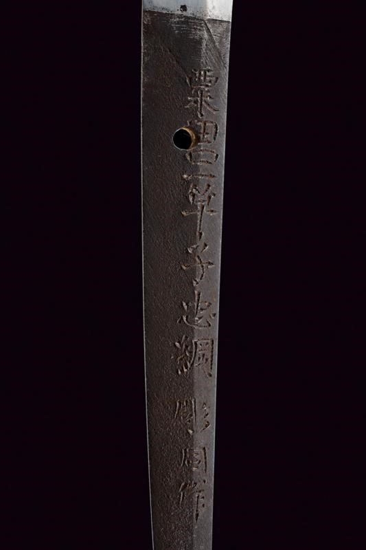 Katana in Koshirae