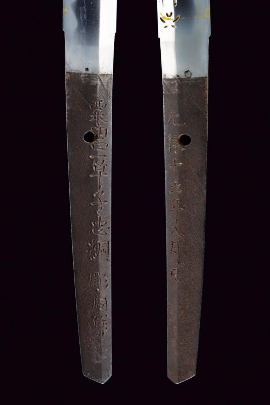 Katana in Koshirae