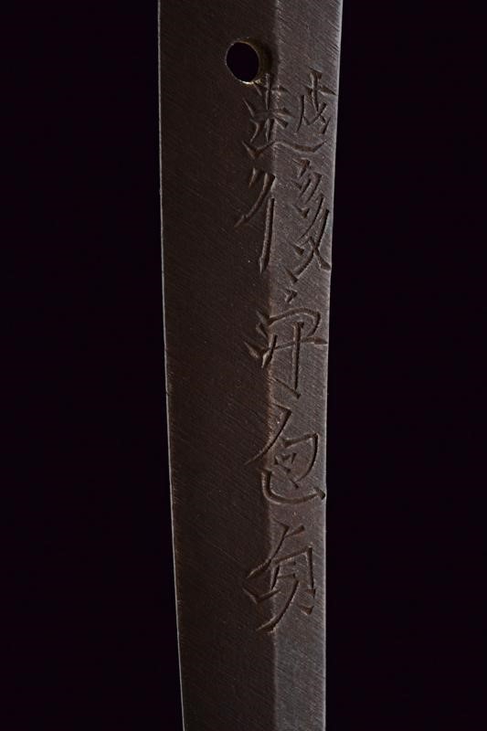 Elegante Katana in Koshirae, Mei: Echigo No Kami Kanesada