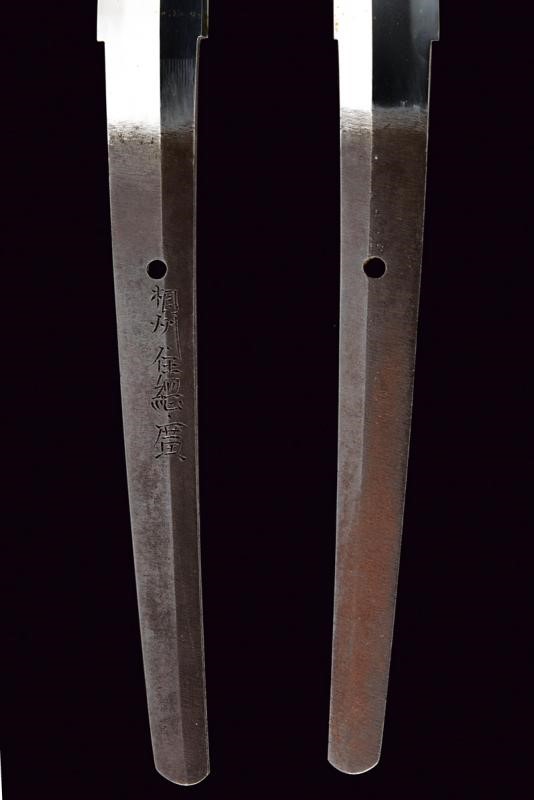 Katana in Koshirae, Mei: Soshu Ju Tsunahiro