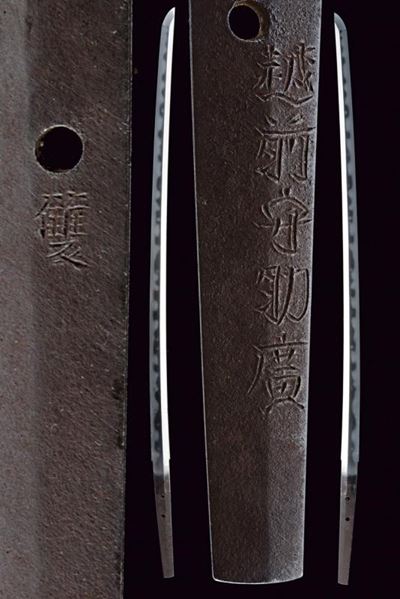 Importante Katana in Shirasaya, Mei: Echizen No Kami Sukehiro