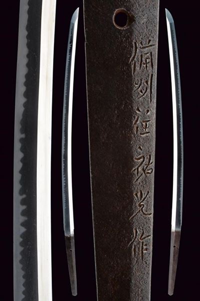 Katana in Shirasaya
