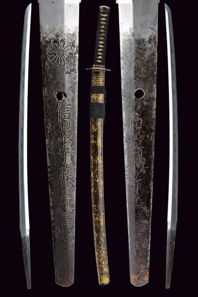 Katana in Koshirae