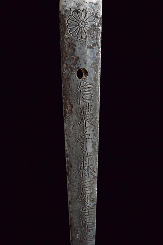 Katana in Koshirae