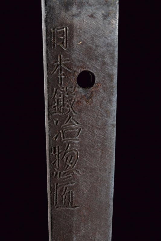 Katana in Shirasaya