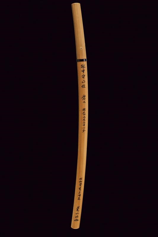 Interessante Katana in Shirasaya, Mei: Etchu No Kami Masatoshi