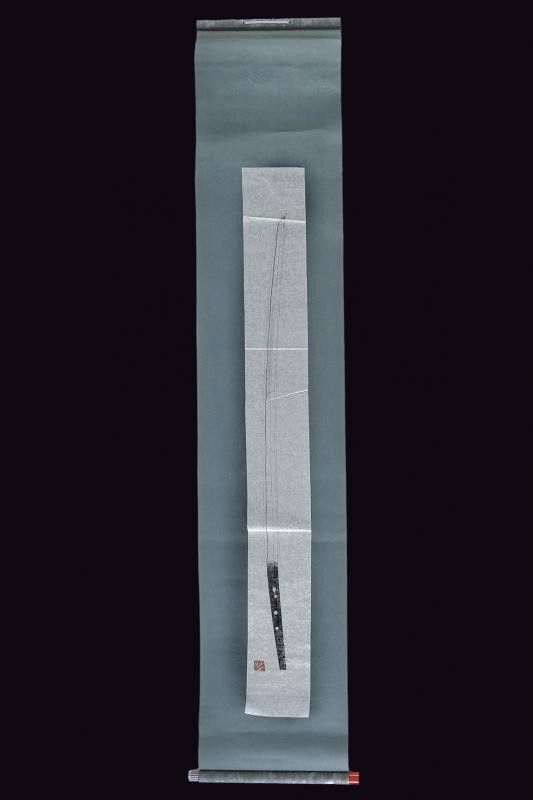 Interessante Katana in Shirasaya, Mei: Etchu No Kami Masatoshi