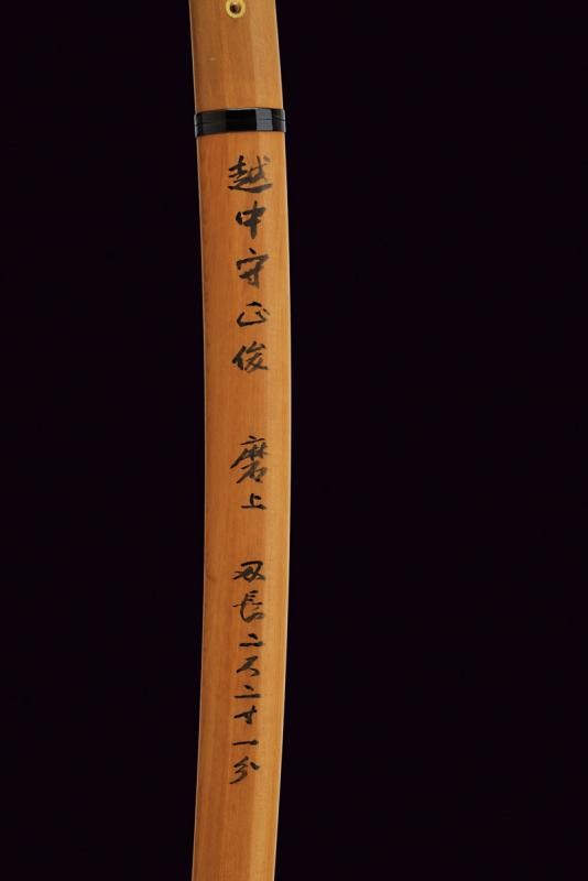 Interessante Katana in Shirasaya, Mei: Etchu No Kami Masatoshi