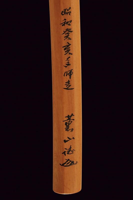 Interessante Katana in Shirasaya, Mei: Etchu No Kami Masatoshi