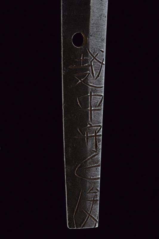 Interessante Katana in Shirasaya, Mei: Etchu No Kami Masatoshi