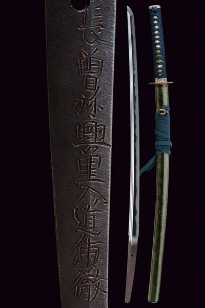 Katana in Koshirae
