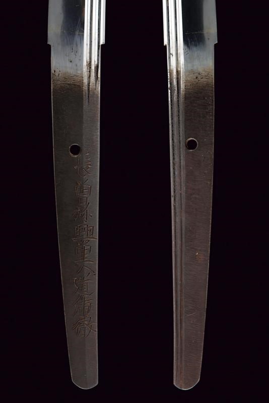 Katana in Koshirae