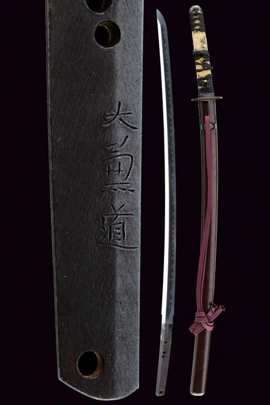 A Katana in handachi, mei: Daihoshi Kinmichi Edo Period (1603-1867 ...