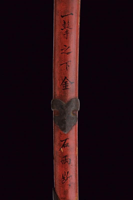 Rara Nodachi in Koshirae