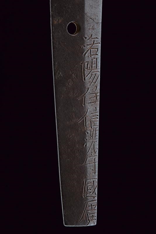 Prestigiosa Katana in Shirasaya, Mei: Rakuyo Ju Shinano No Kami Kunihiro