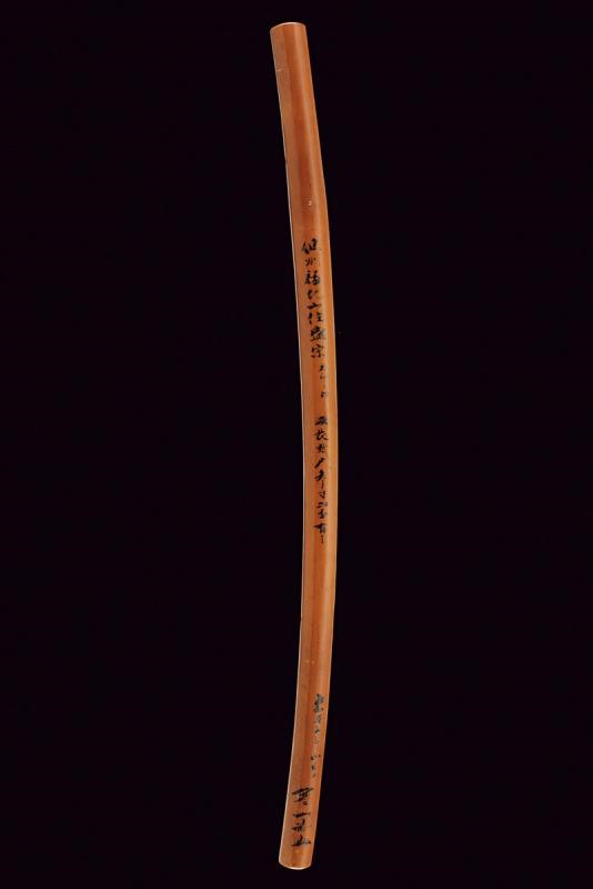 Katana in Shirasaya