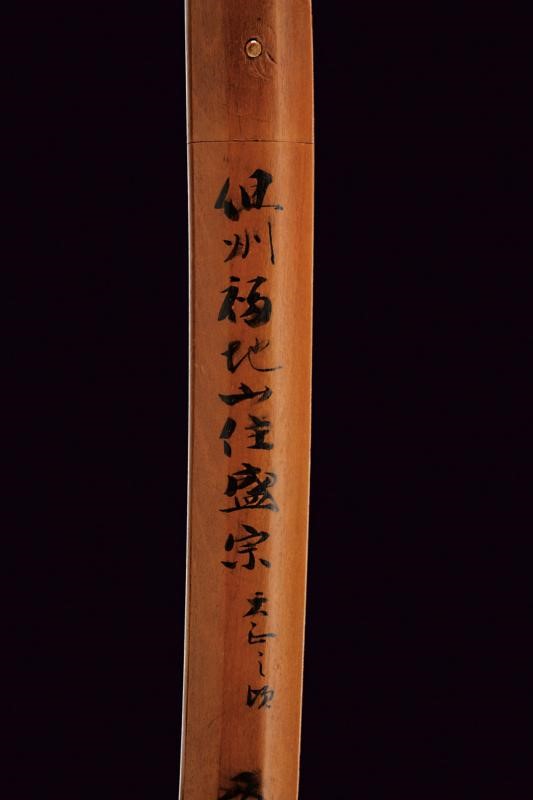 Katana in Shirasaya