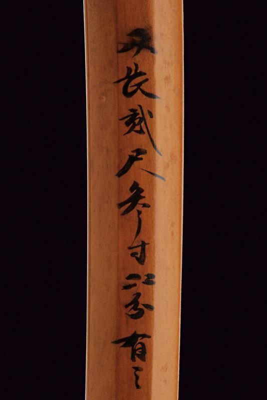 Katana in Shirasaya