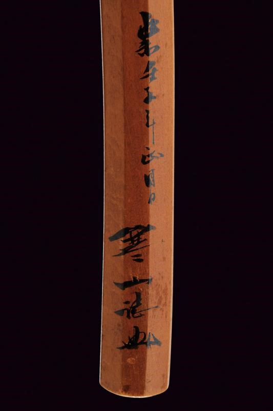 Katana in Shirasaya
