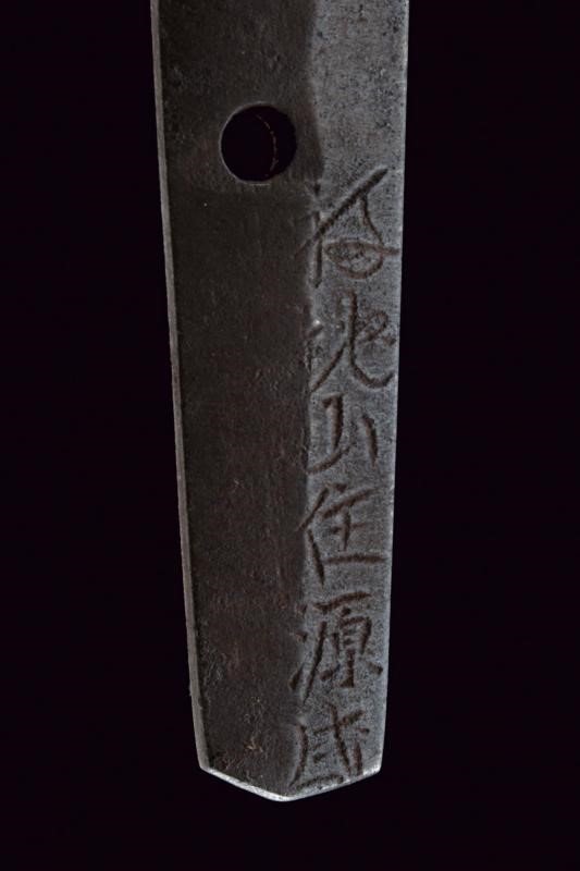 Katana in Shirasaya