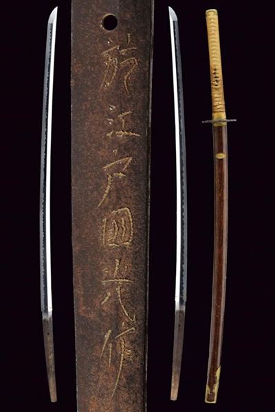 Rara Nodachi in Koshirae